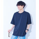 ネイビー | ひやシャリ 接触冷感 BIGシルエット | devirock