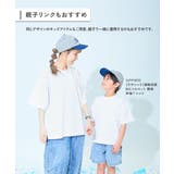 ひやシャリ 接触冷感 BIGシルエット | devirock | 詳細画像5