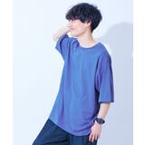 ブルー | ひやシャリ 接触冷感 BIGシルエット | devirock