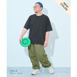 ひやシャリ 接触冷感 BIGシルエット | devirock | 詳細画像8