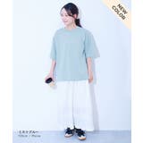 ひやシャリ 接触冷感 BIGシルエット | devirock | 詳細画像11