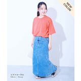 ひやシャリ 接触冷感 BIGシルエット | devirock | 詳細画像15