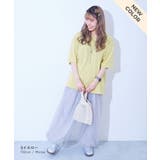 ひやシャリ 接触冷感 BIGシルエット | devirock | 詳細画像17