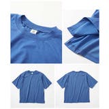 ひやシャリ 接触冷感 BIGシルエット | devirock | 詳細画像18