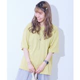 Sイエロー | ひやシャリ 接触冷感 BIGシルエット | devirock