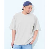Lグレー | ひやシャリ 接触冷感 BIGシルエット | devirock