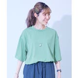 クリアミント | ひやシャリ 接触冷感 BIGシルエット | devirock