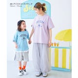 デビロック×アイス ひやシャリ 接触冷感 | devirock | 詳細画像7 