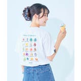 002-メニュー-ホワイト | デビロック×アイス ひやシャリ 接触冷感 | devirock