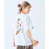 003-アイスタワー-ホワイト | デビロック×アイス ひやシャリ 接触冷感 | devirock