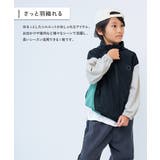 水はじく 撥水ナイロン フードが収納できるウインドブレーカー | devirock | 詳細画像4 