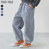 devirock（デビロック） | ストレッチデニム ルーズタックパンツ 子供服 キッズ 男の子 女の子 デニムパンツ ロングパンツ 長ズボン ボトムス デニムパンツ ロングパンツ 長ズボン ボトムス