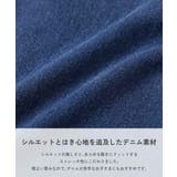 ストレッチデニム ルーズタックパンツ 子供服 | devirock | 詳細画像4 