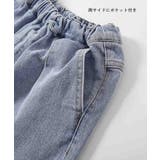 ストレッチデニム ルーズタックパンツ 子供服 | devirock | 詳細画像10 