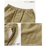 水はじく 撥水ナイロン サイドライン | devirock | 詳細画像11