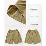 水はじく 撥水ナイロン サイドライン | devirock | 詳細画像12