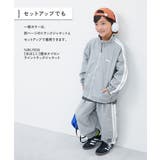 水はじく撥水ナイロン トラックパンツ セットアップ可能 | devirock | 詳細画像3