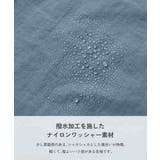 水はじく撥水ナイロン トラックパンツ セットアップ可能 | devirock | 詳細画像4