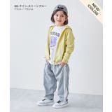 水はじく撥水ナイロン トラックパンツ セットアップ可能 | devirock | 詳細画像6