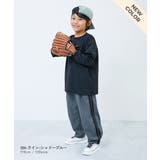 水はじく撥水ナイロン トラックパンツ セットアップ可能 | devirock | 詳細画像8