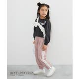 水はじく撥水ナイロン トラックパンツ セットアップ可能 | devirock | 詳細画像10