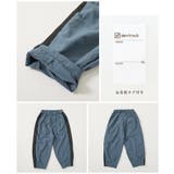 水はじく撥水ナイロン トラックパンツ セットアップ可能 | devirock | 詳細画像14