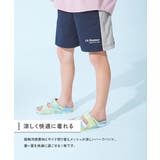 ひやシャリ 接触冷感 サイドライン | devirock | 詳細画像4 