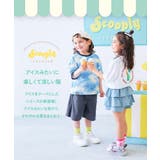 デビロック×アイス 涼感 サラッとメッシュ | devirock | 詳細画像2 