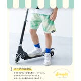 デビロック×アイス 涼感 サラッとメッシュ | devirock | 詳細画像4 