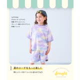 デビロック×アイス 涼感 サラッとメッシュ | devirock | 詳細画像5 