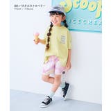デビロック×アイス 涼感 サラッとメッシュ | devirock | 詳細画像10 