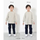 綿100%デビラボ BIGシルエット プリント袖リブ長袖Tシャツ | devirock | 詳細画像15 