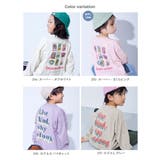 綿100％ デビラボ BIGシルエットプリント袖リブ長袖Tシャツ | devirock | 詳細画像5 