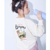 011-バーガー-オフホワイト | 綿100％ デビラボ BIGシルエットプリント袖リブ長袖Tシャツ | devirock