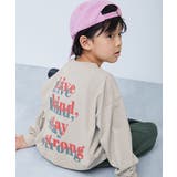 017-ロゴ4-Lグレー | 綿100％ デビラボ BIGシルエットプリント袖リブ長袖Tシャツ | devirock