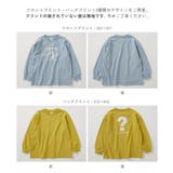 綿100％ デビラボ BIGシルエットプリント袖リブ長袖Tシャツ | devirock | 詳細画像6 