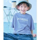 002-ロゴ-ソフトブルー | イージーウォッシュ防汚 デビラボBIGシルエット プリント半袖Tシャツ | devirock