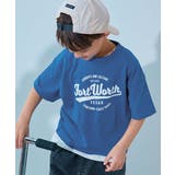 002-ロゴ-クラシックブルー | 綿100％デビラボ BIGシルエット プリント半袖Tシャツ | devirock