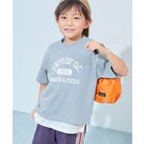 006-ロゴ3-ミストブルー | 綿100％デビラボ BIGシルエット プリント半袖Tシャツ | devirock