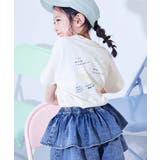 007-ロゴ4-オフホワイト | 綿100％デビラボ BIGシルエット プリント半袖Tシャツ | devirock