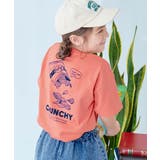 015-ポテチ‐ソフトコーラル | 綿100％デビラボ BIGシルエット プリント半袖Tシャツ | devirock