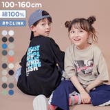 綿100％デビラボ スーパーBIGシルエット プリント半袖Tシャツ | devirock | 詳細画像1 