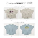 綿100％デビラボ スーパーBIGシルエット プリント半袖Tシャツ | devirock | 詳細画像6 