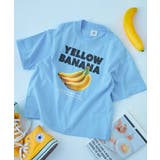 003-バナナ-クリアブルー | 綿100％ デビラボ×モーニング フォトプリント半袖Tシャツ | devirock