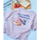 004-ジャムとパン-ライラック | 綿100％ デビラボ×モーニング フォトプリント半袖Tシャツ | devirock