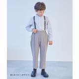 フォーマル サスペンダー 子供服 | devirock | 詳細画像6 