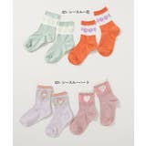 2足セット ガールズデザインソックス 子供服 | devirock | 詳細画像3 