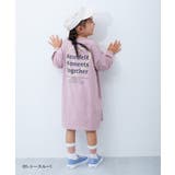 2足セット ガールズデザインソックス 子供服 | devirock | 詳細画像7 