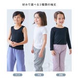 えらべる袖丈 どっちも前 インナーシャツ | devirock | 詳細画像5