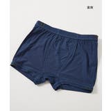 肌当たりのいい ボーイズボクサーパンツ 2枚セット | devirock | 詳細画像8 